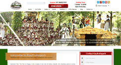 Desktop Screenshot of kauthukapark.com
